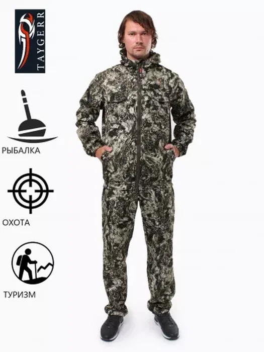 Костюм демисез. Гриф 52-54/182-188