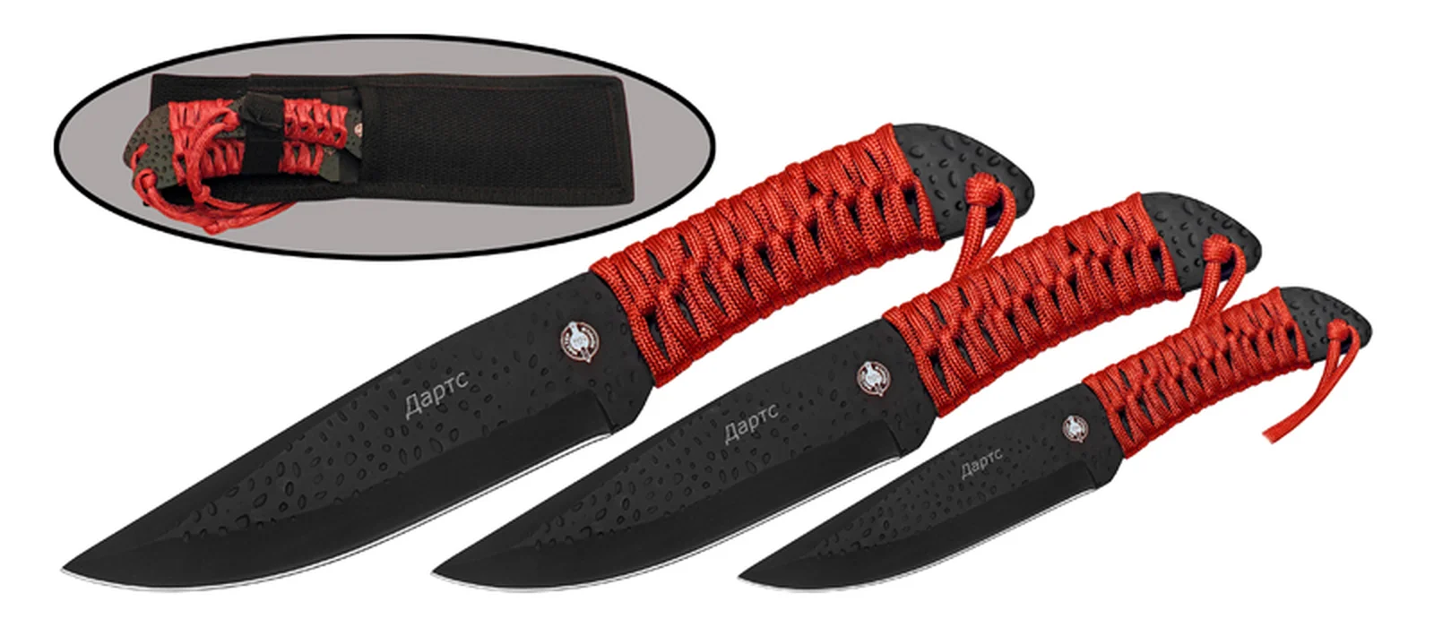 Набор мет. ножей Мастер ММ012НЗВ1