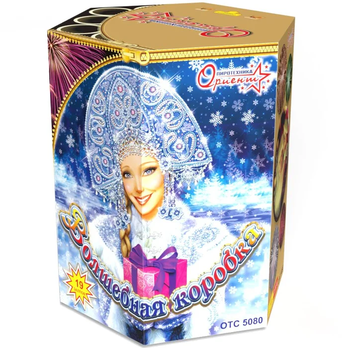 Фейерверк ОТС5080 Волшебная коробка